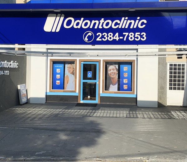 Fachada da Odontoclinic